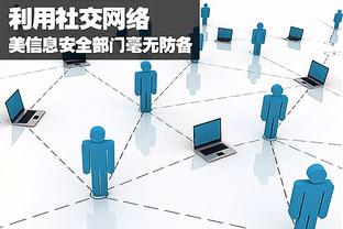 雷竞技官方版下载截图1